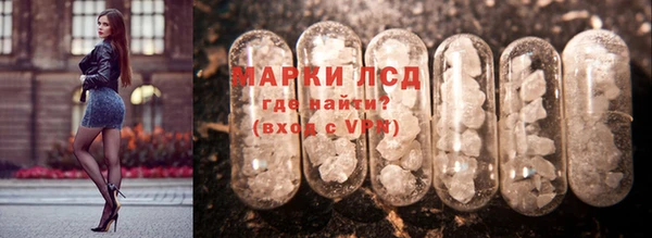 MDMA Беломорск